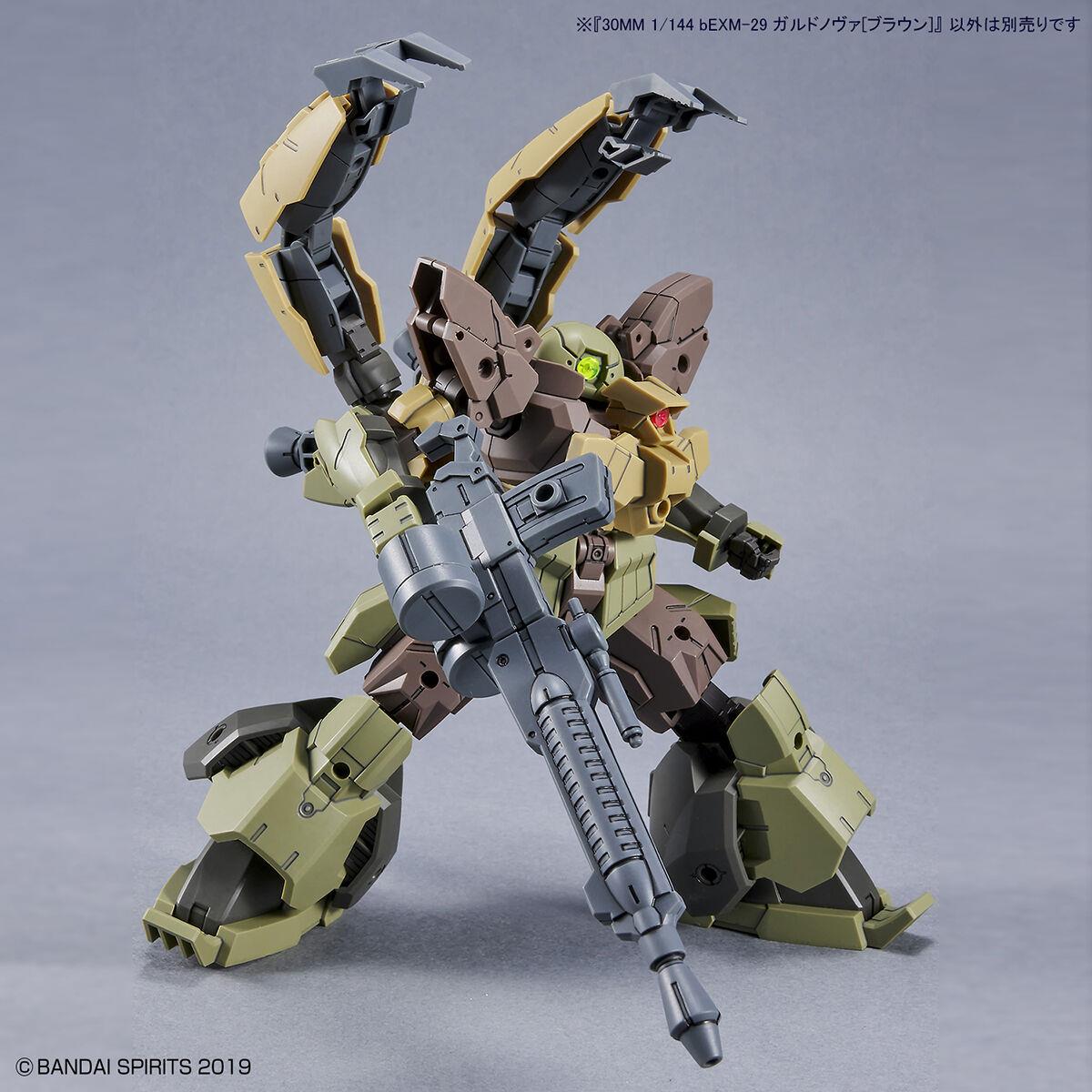 30 Minutes Missions: Gardonova [Brown] 1/144 Model