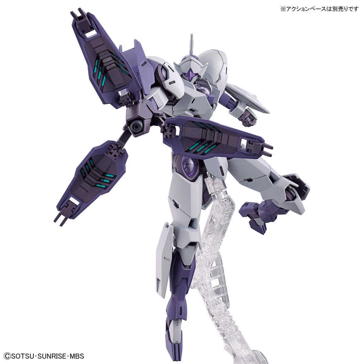 Gundam: Michaelis HG Model