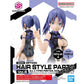 30 Minutes Sisters: Option Hair Style Parts Vol. 6 Model Option Packs