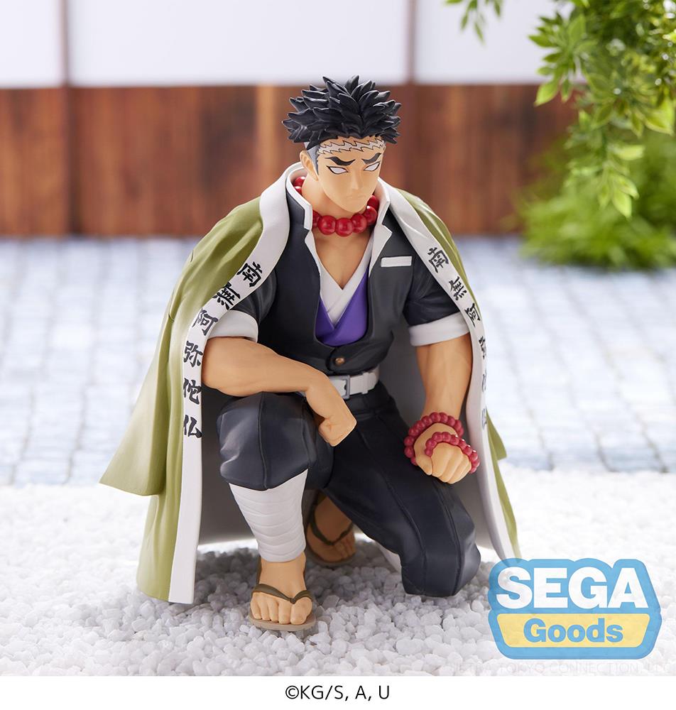 Demon Slayer: Gyomei -Hashira Meeting- PM Perching Prize Figure