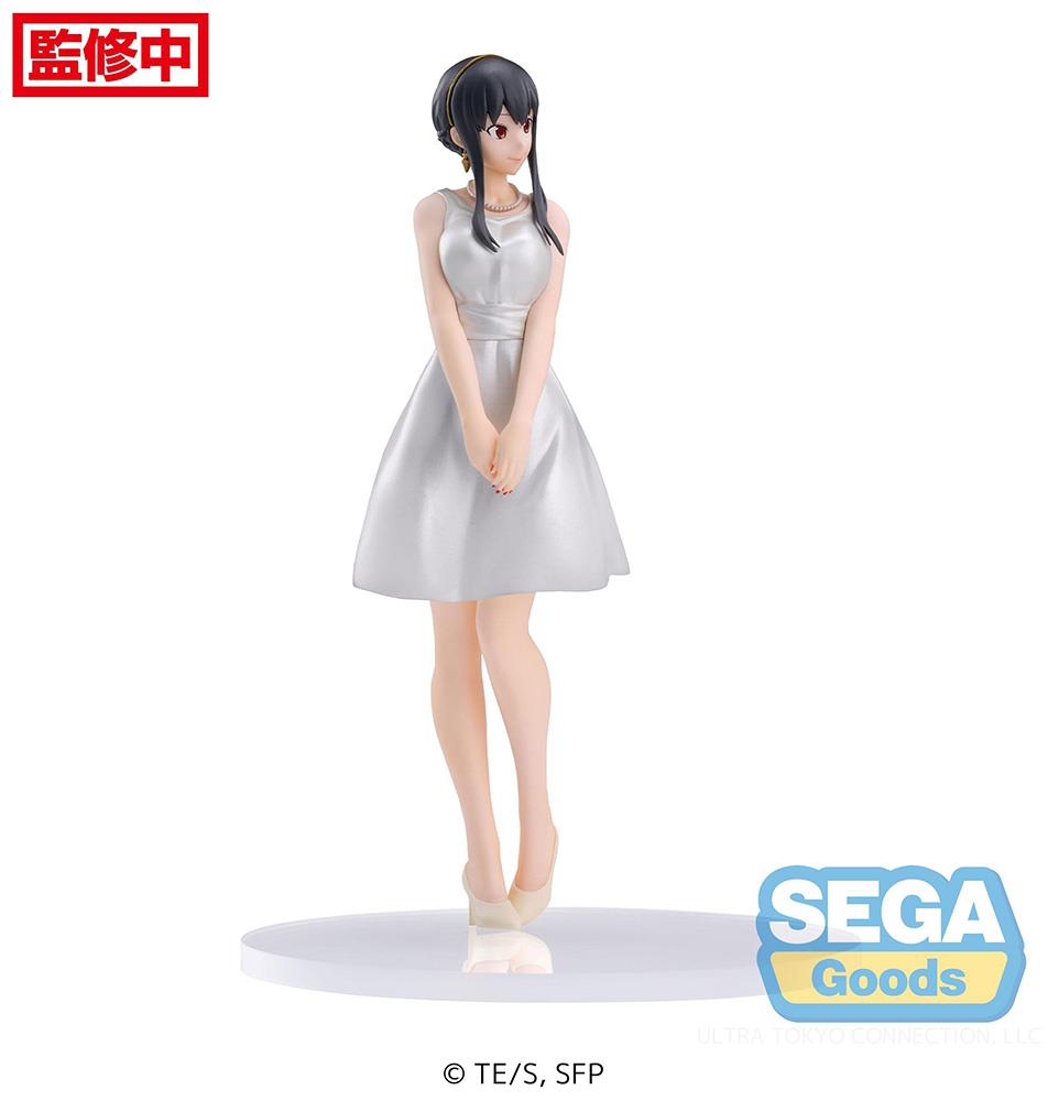 Spy x Family: Yor Forger Party PM Prize Figure *Displayed*