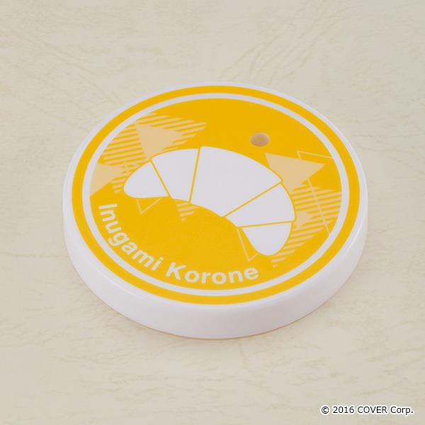 Hololive: 1861 Inugami Korone Nendoroid