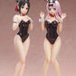 Kaguya-Sama: Love is War: Shinomiya Kaguya: Bare Leg Bunny Ver. 1/4 Scale Figurine