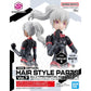 30 Minutes Sisters: Option Hair Style Parts Vol. 7 Model Option Packs