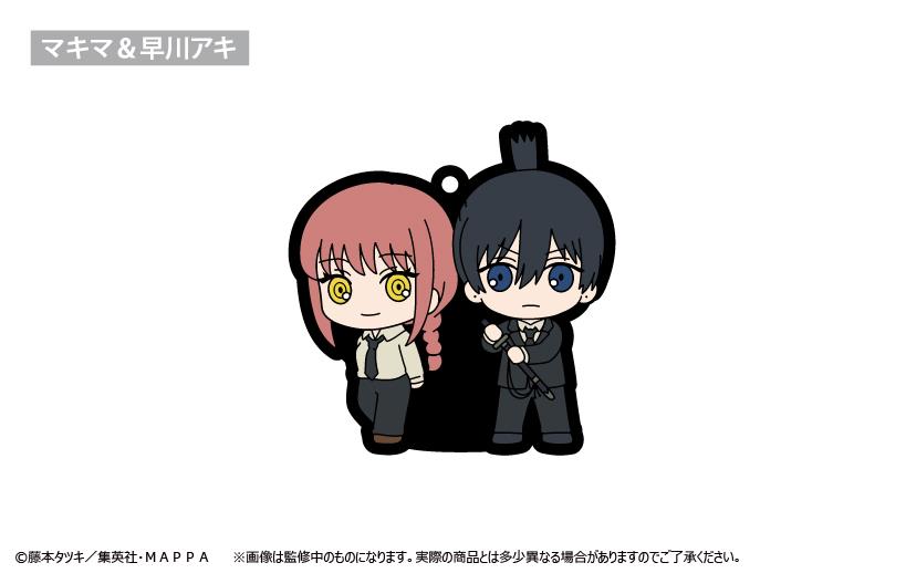 Chainsaw Man: Waiwai Rubber Strap Blind Box