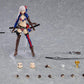 Fate/Grand Order: 560 Berserker/Miyamoto Musashi Figma