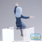 Aharen-san wa Hakarenai: Reina Aharen Perching Prize Figure