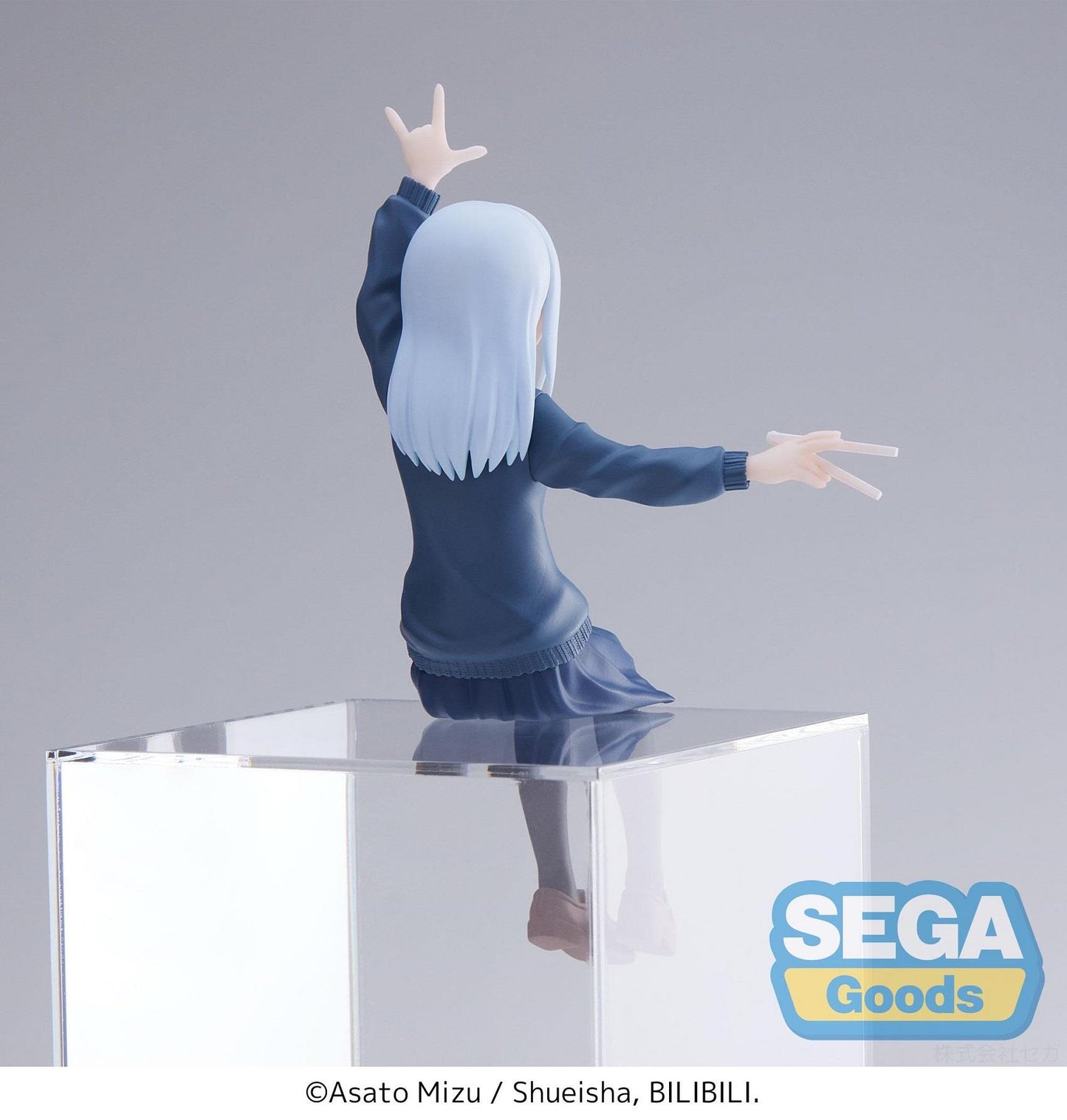 Aharen-san wa Hakarenai: Reina Aharen Perching Prize Figure