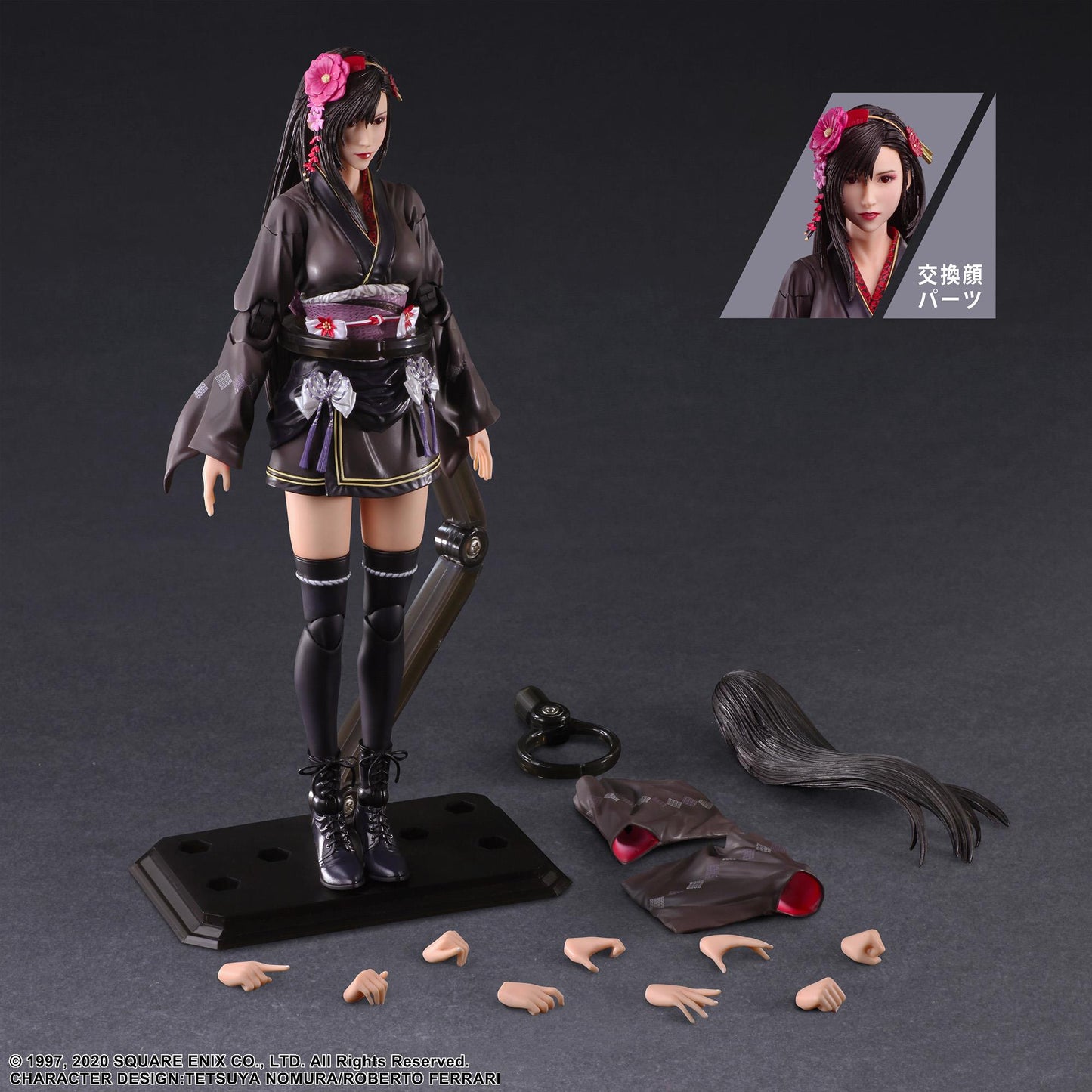 Final Fantasy VII: Tifa Lockhart -Exotic Dress Ver.- Play Arts Kai