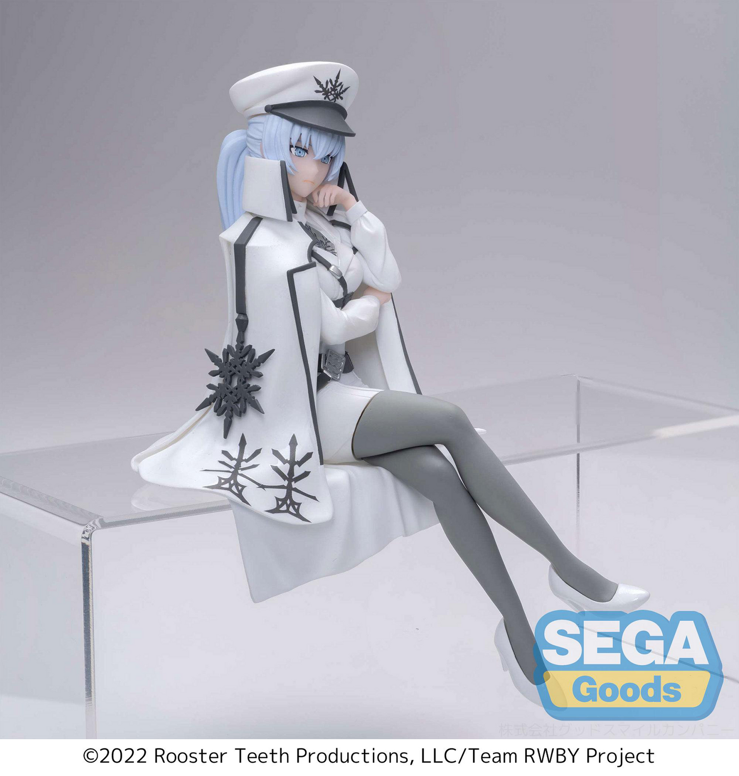 RWBY: Weiss Schnee Nightmare Side PM Perching Prize Figure