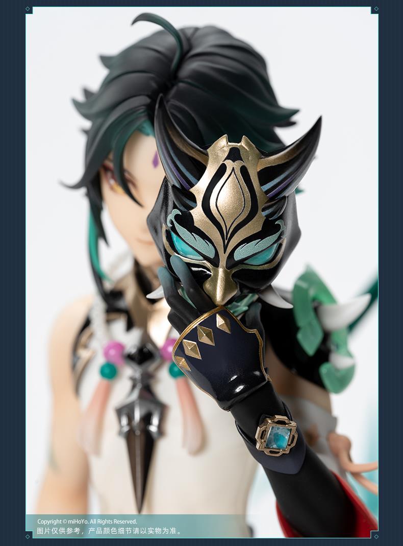 Genshin Impact: Xiao Guardian Yaksha Ver. 1/7 Scale Figurine