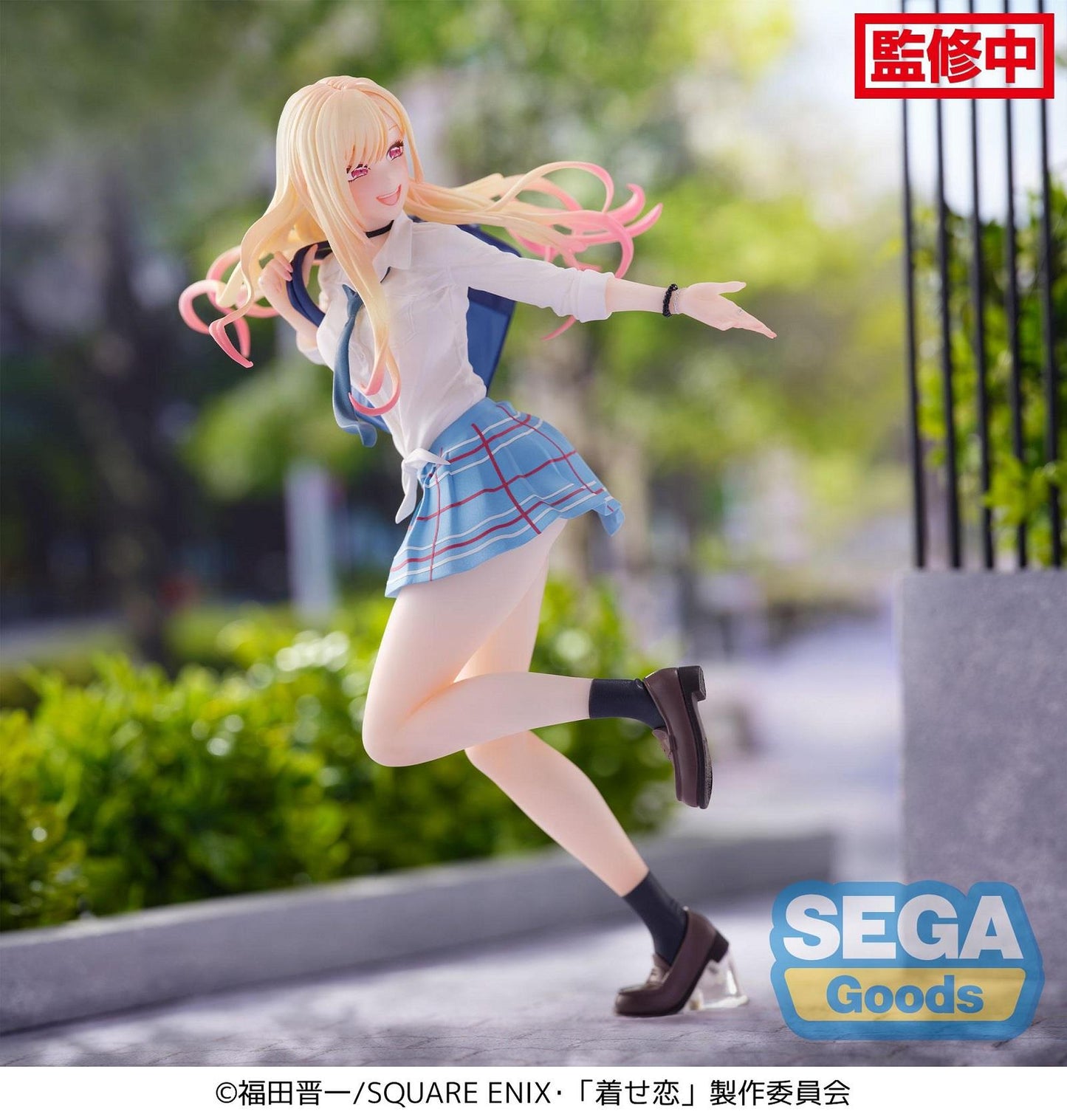 My Dress-Up Darling: Kitagawa Marin Luminasta Prize Figure