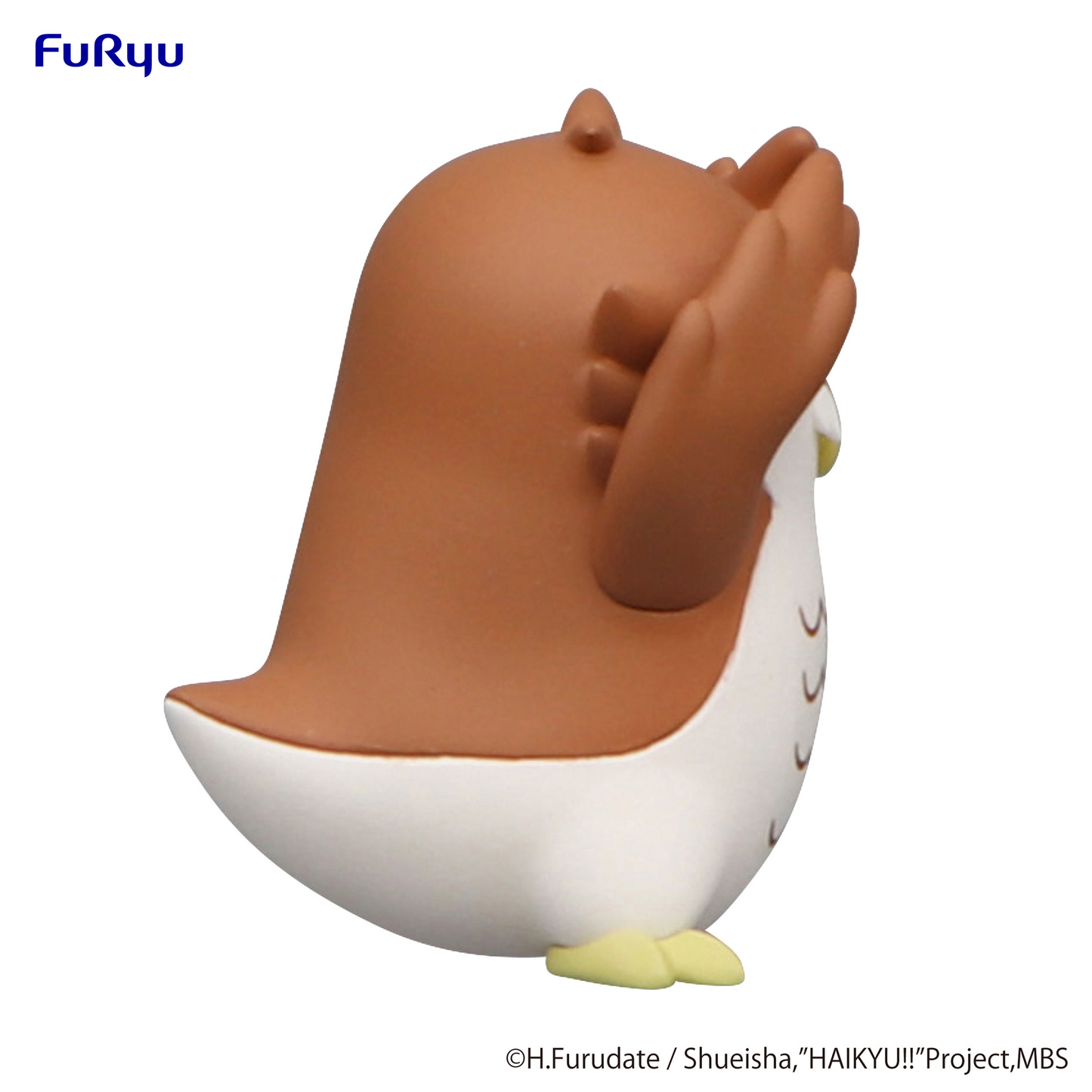 Haikyu!!: Akaashi Owl Petit Noodle Stopper Prize Figure