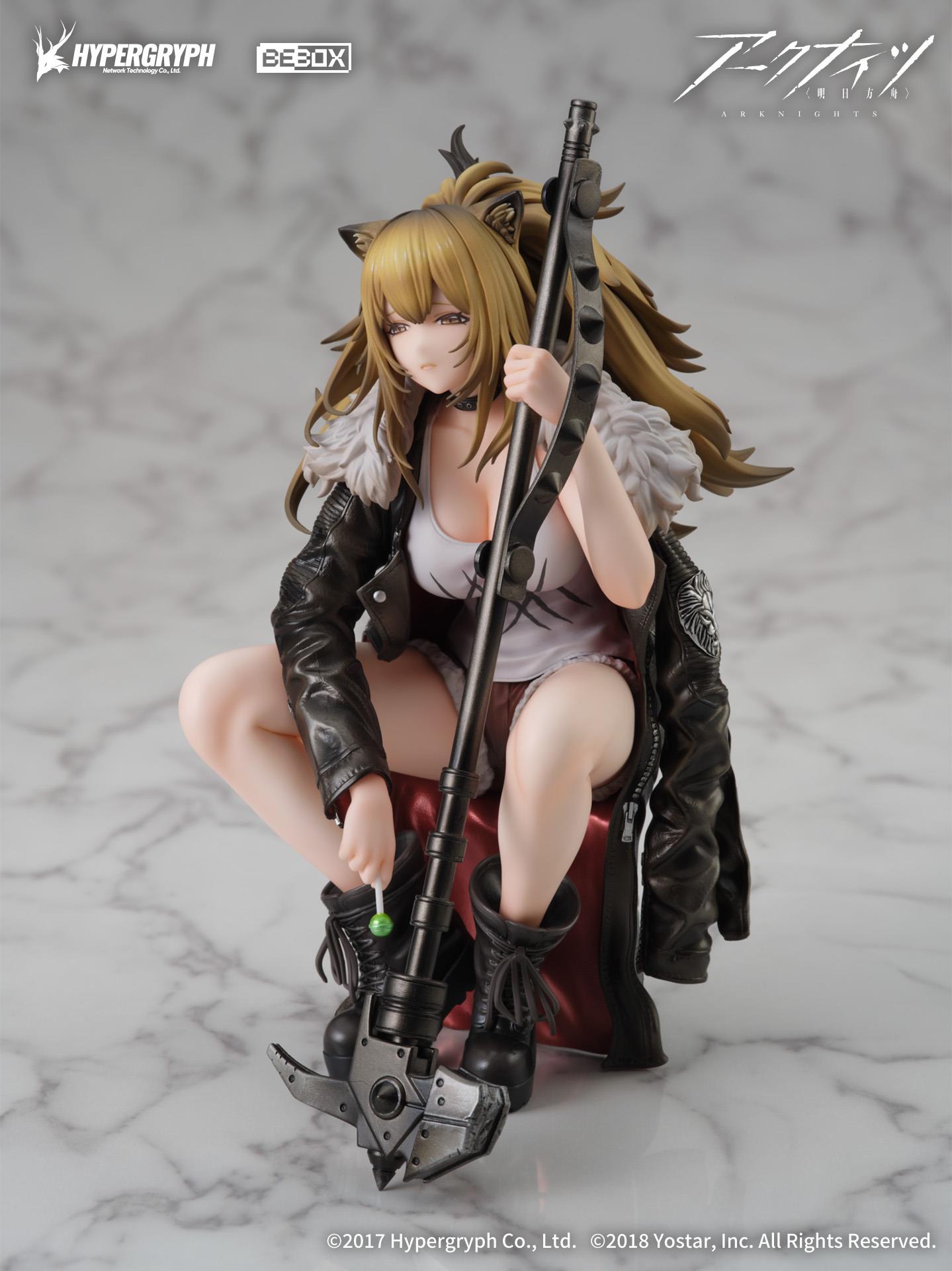 Arknights: Siege Elite 2 Ver. 1/7 Scale Figurine