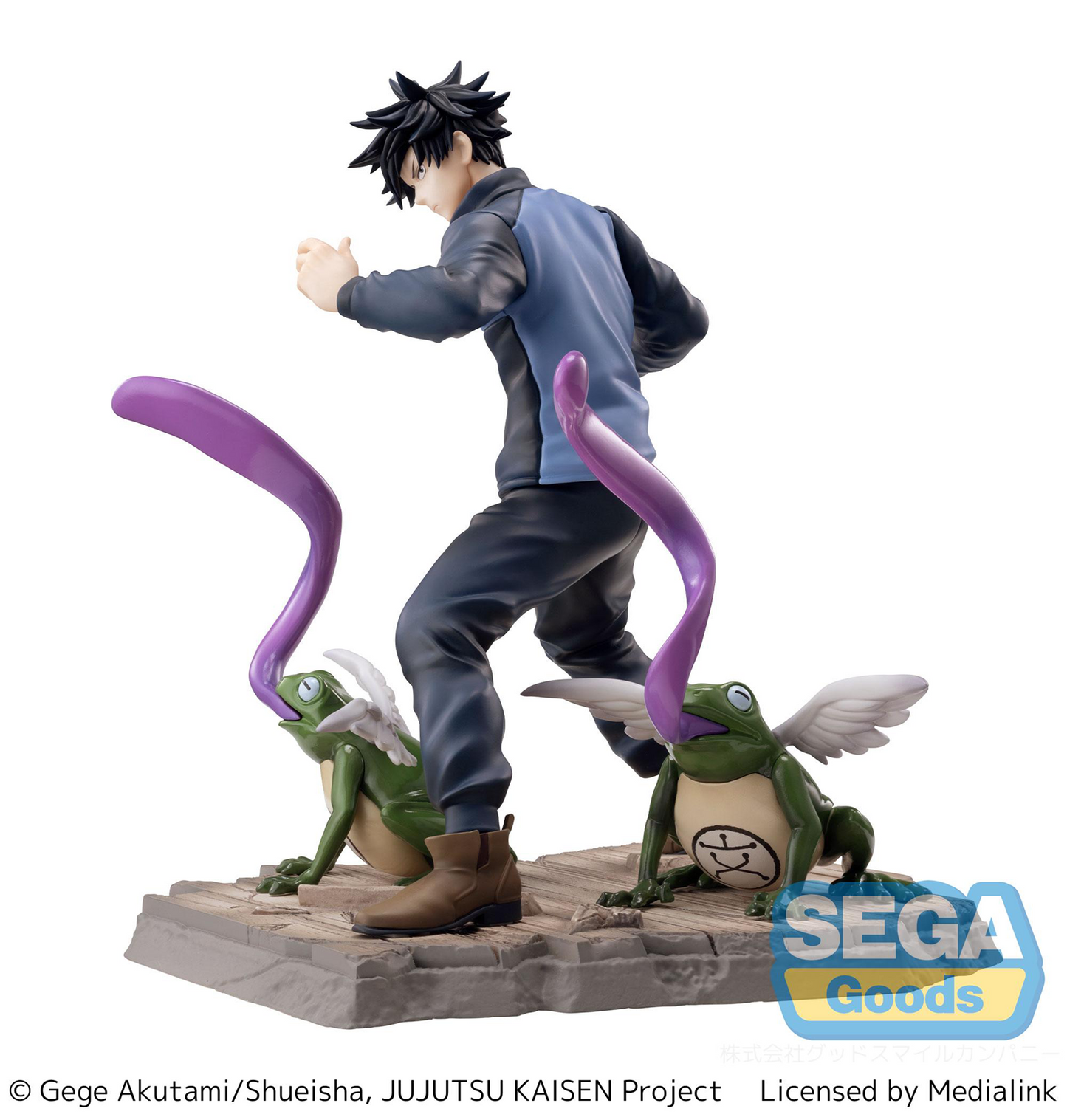 Jujutsu Kaisen: Megumi Luminasta Prize Figure