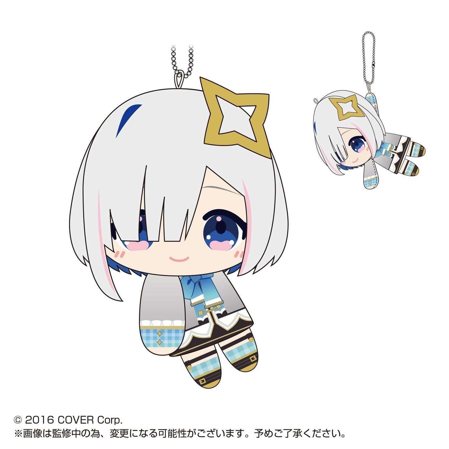 Hololive: TeteColle Plush Mascot Blind Box