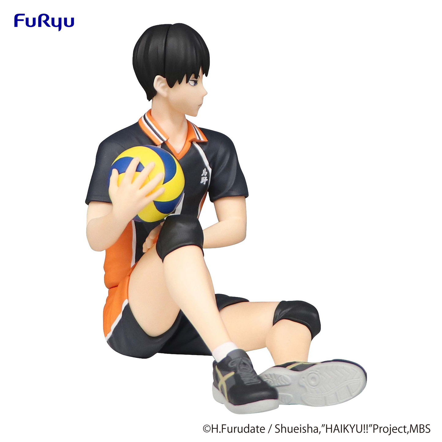 Haikyu!!: Kageyama Noodle Stopper Prize Figure