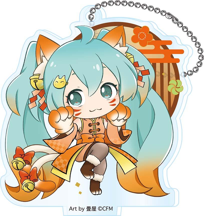 Vocaloid: Miku Hyakki Yakou Blind Box