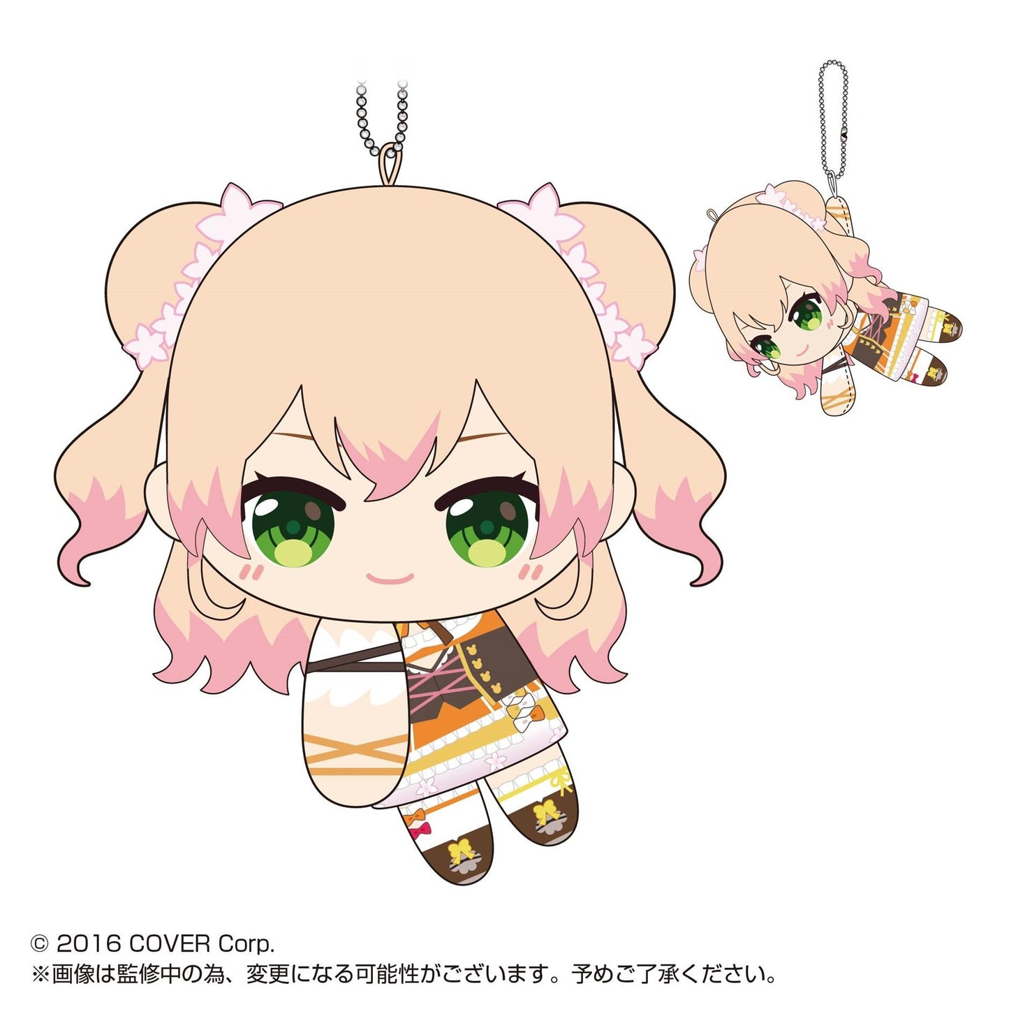 Hololive: TeteColle 2 Plush Mascot Blind Box