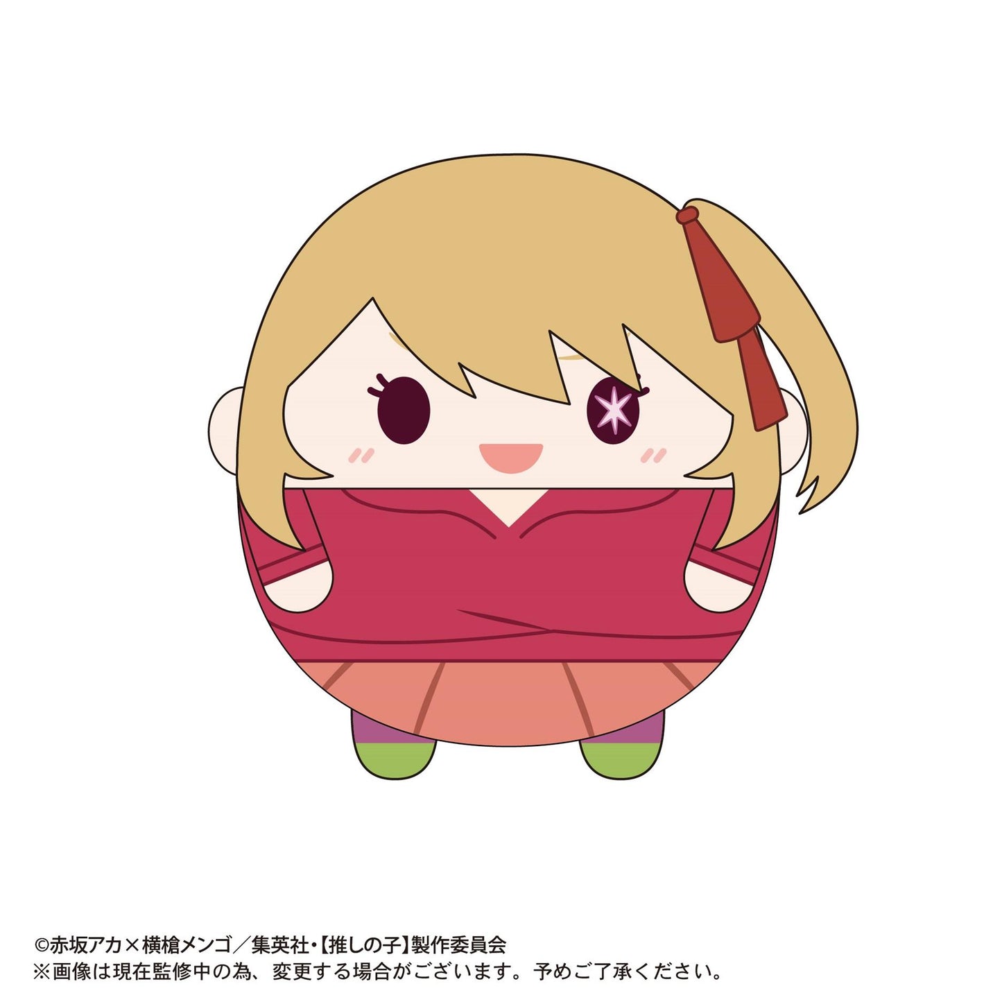 Oshi no Ko: Fuwakororin Plush Mascot Blind Box