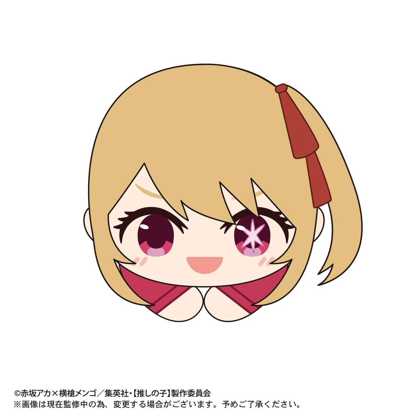 Oshi no Ko: Hug X Character Plush Mascot Blind Box