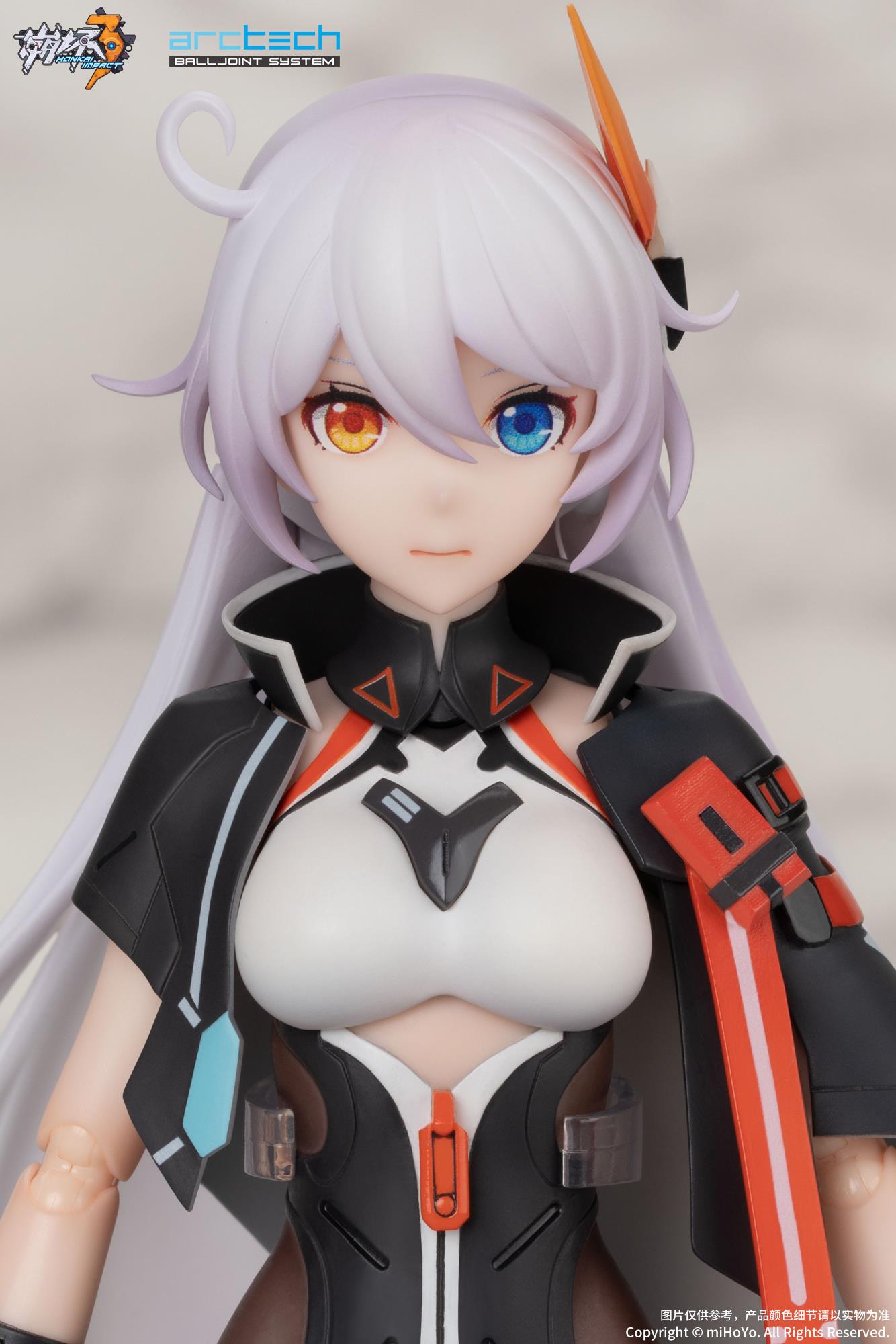 Honkai Impact 3rd: Kiana Void Drifter Ver. 1/8 Scale Action Figure