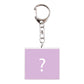 Sanrio: CD Case Style Key Chain Blind Box