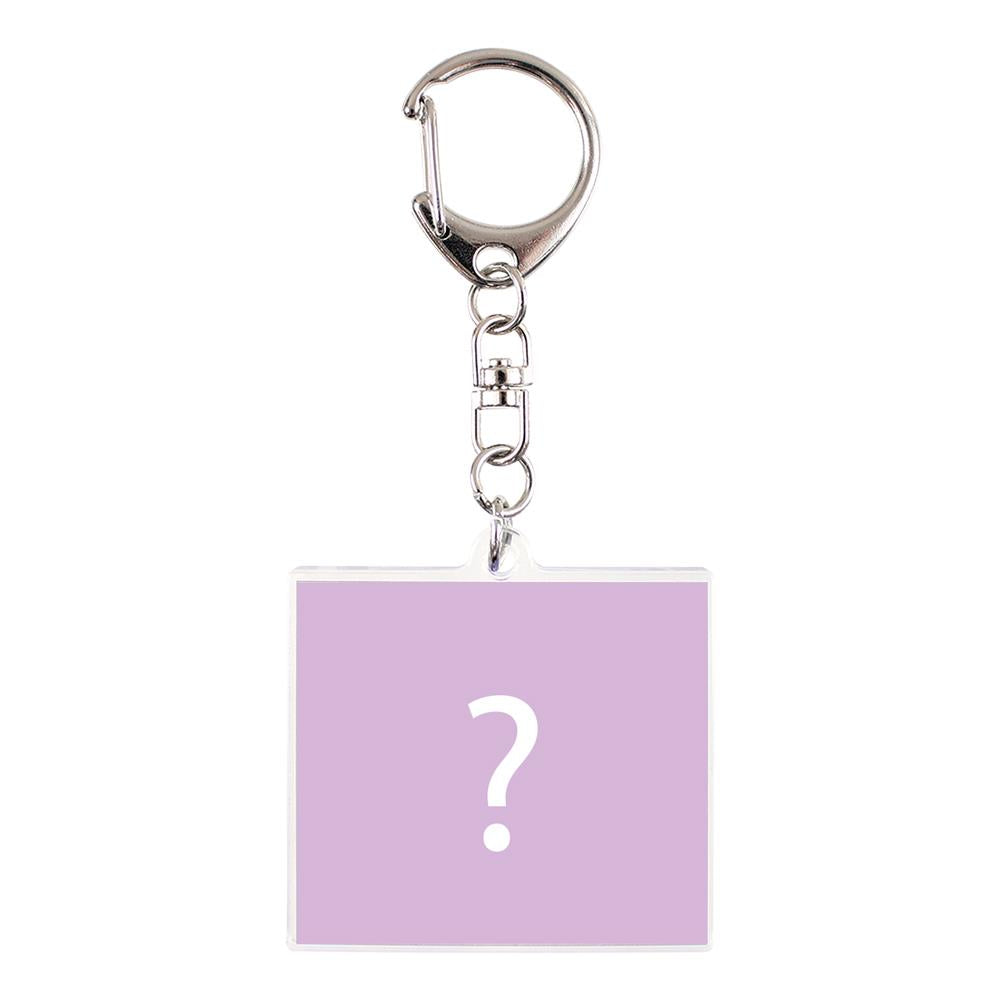 Sanrio: CD Case Style Key Chain Blind Box