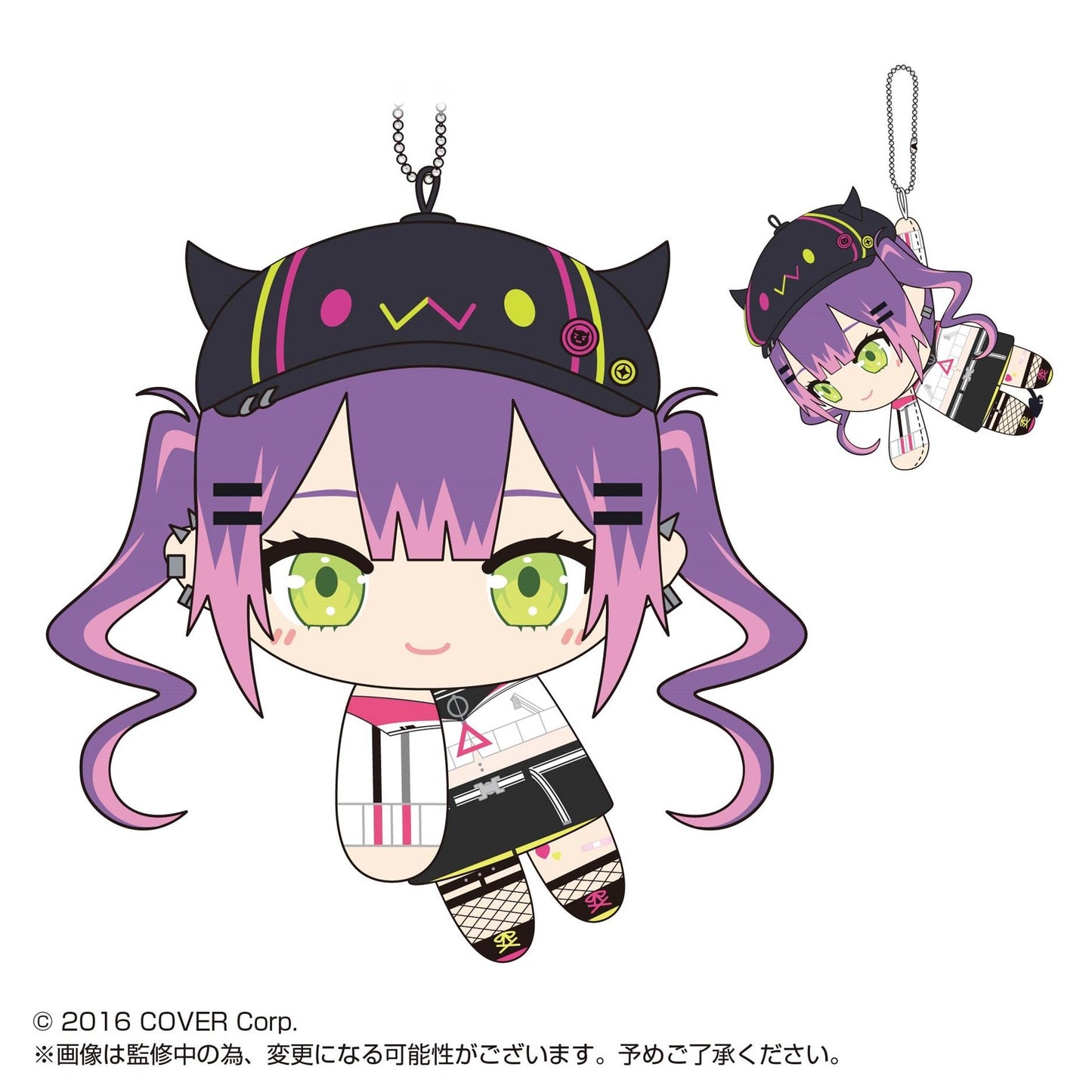 Hololive: TeteColle 3 Plush Mascot Blind Box