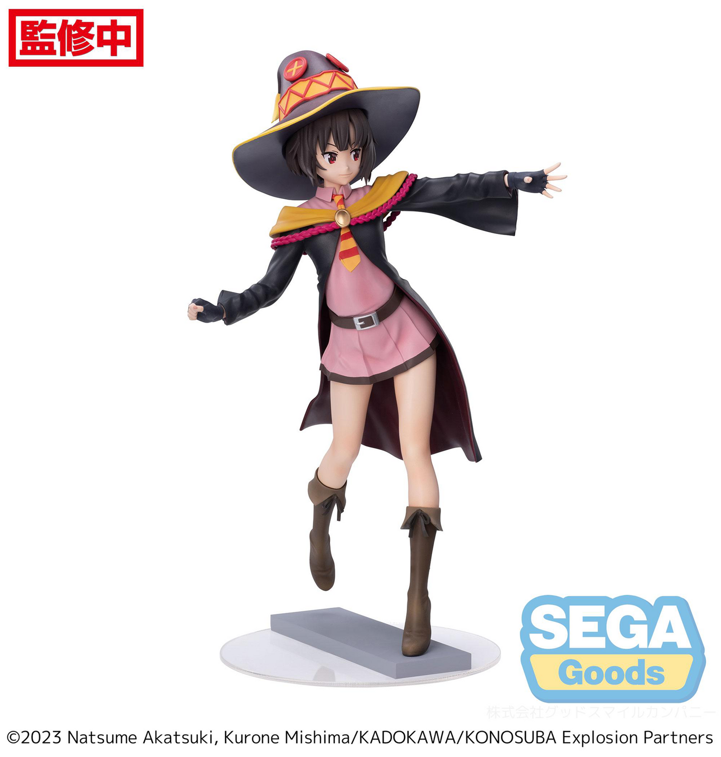 Konosuba: Megumin Luminasta Prize Figure