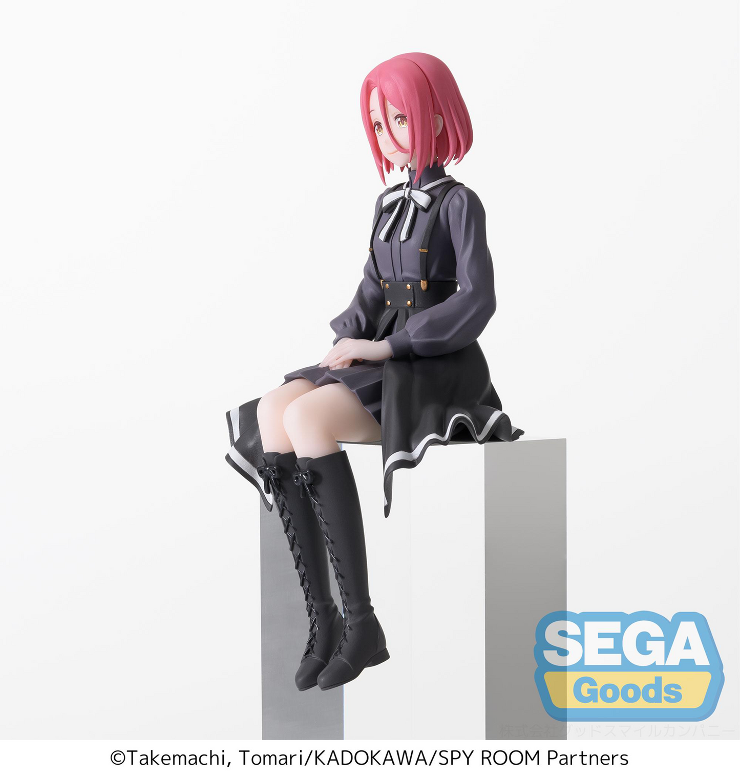 Spy Classroom: Grete Perching Prize Figure