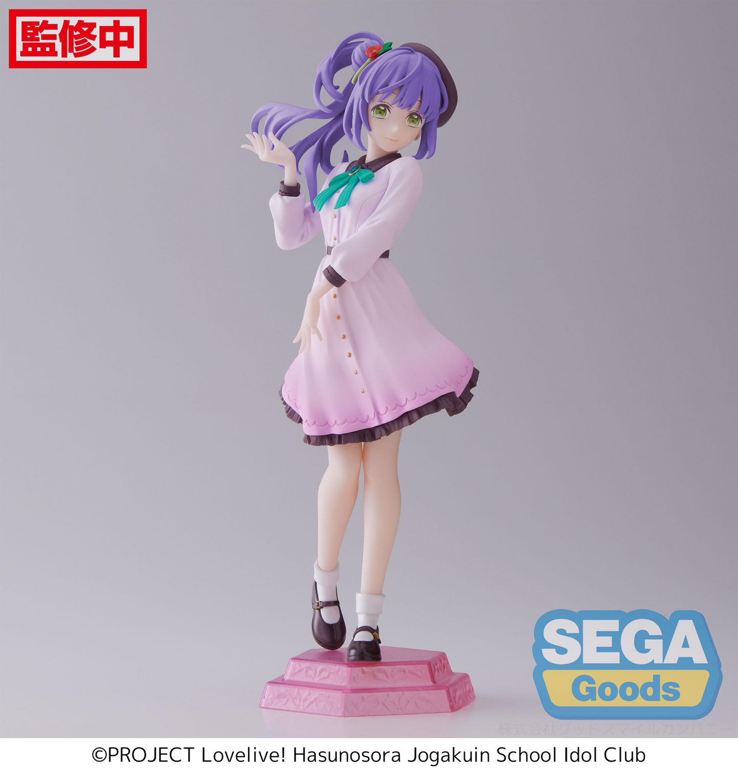 Love Live! Hasu no Sora Jogakuin School Idol Club: Kozue Otomune Desktop x Decorate Prize Figure