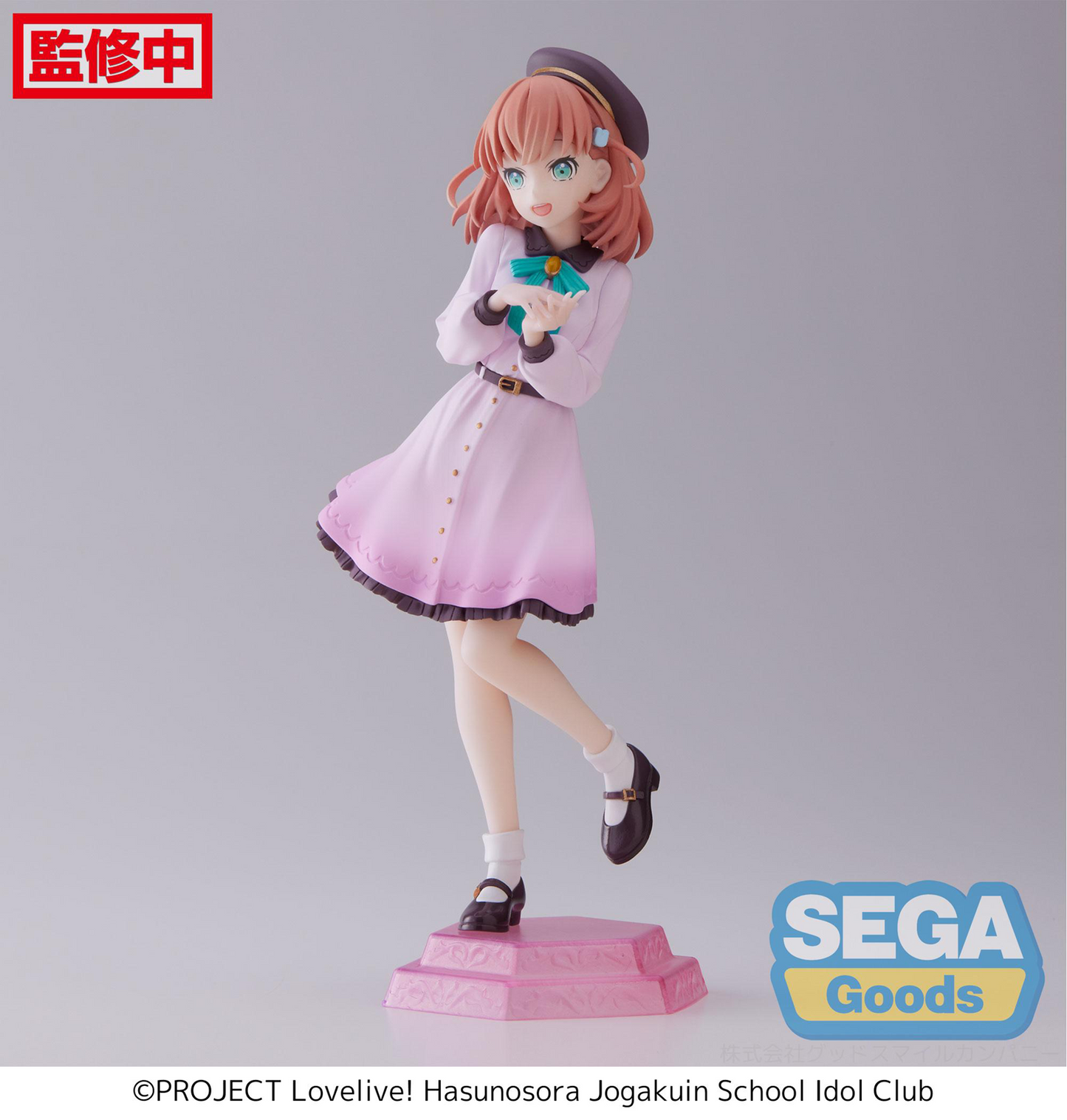 Love Live! Hasu no Sora Jogakuin School Idol Club: Kaho Hinoshita Desktop x Decorate Prize Figure