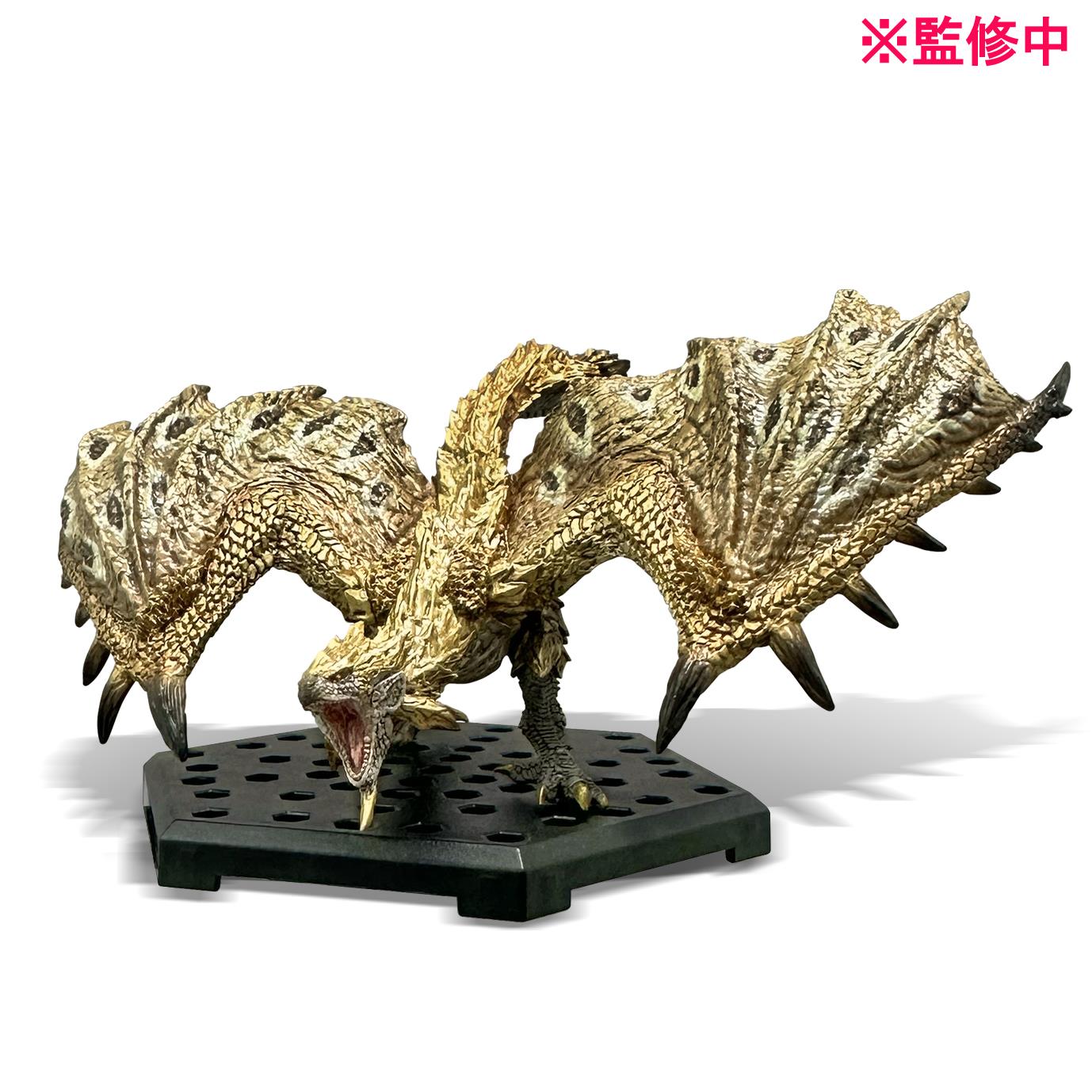Monster Hunter: Standard Model Plus Vol. 25 Blind Box