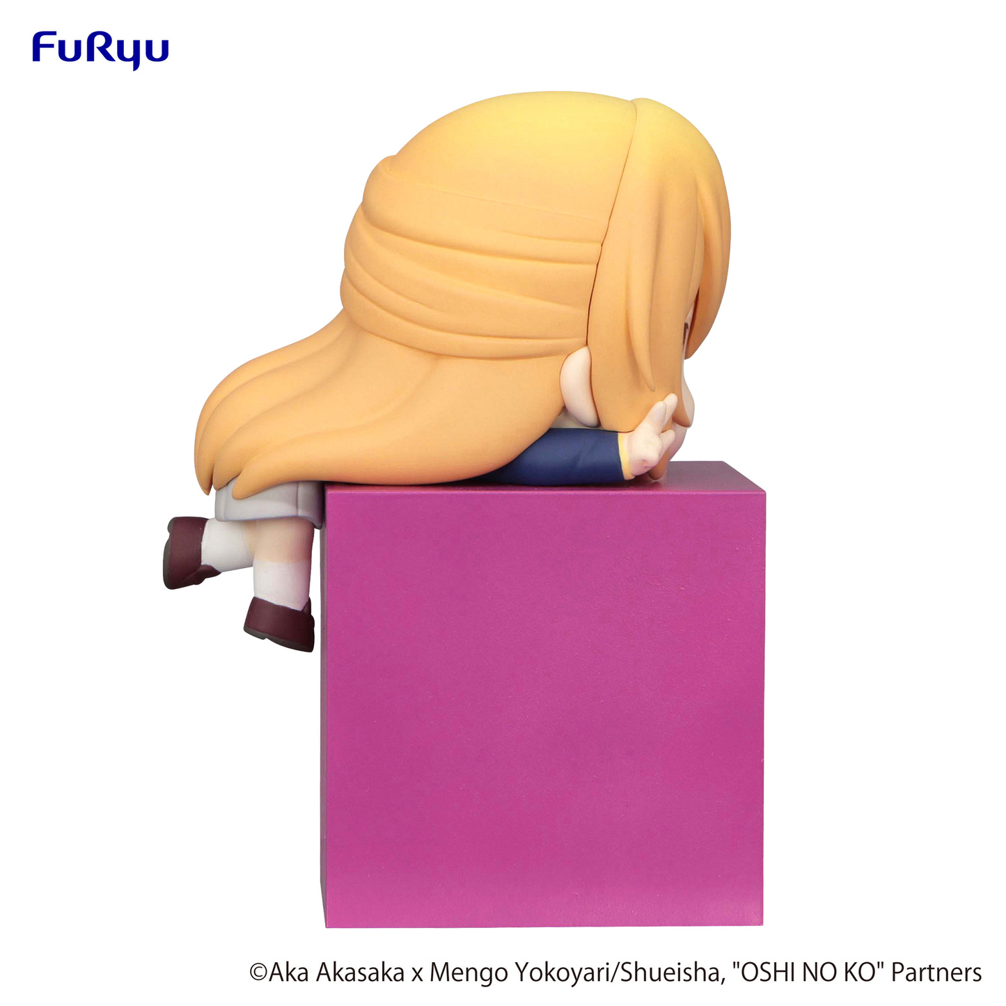 Oshi no Ko: Ruby Hikkake Prize Figure