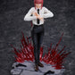 Chainsaw Man: Makima 1/7 Scale Figurine