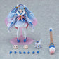 Vocaloid: EX-067 Snow Miku: Serene Winter Ver. Figma
