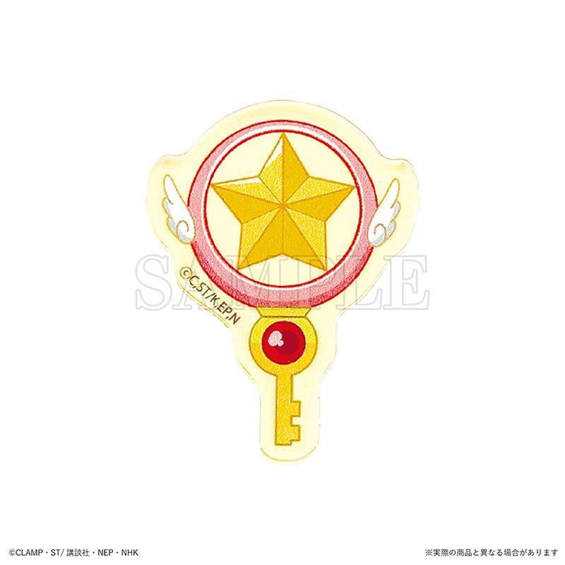 Cardcaptor Sakura: Secret Acrylic Sticker Blind Box