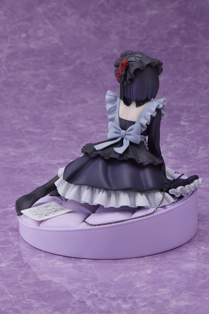 My Dress-Up Darling: Marin -Kuroe Shizuku Ver- AMP+ Prize Figure