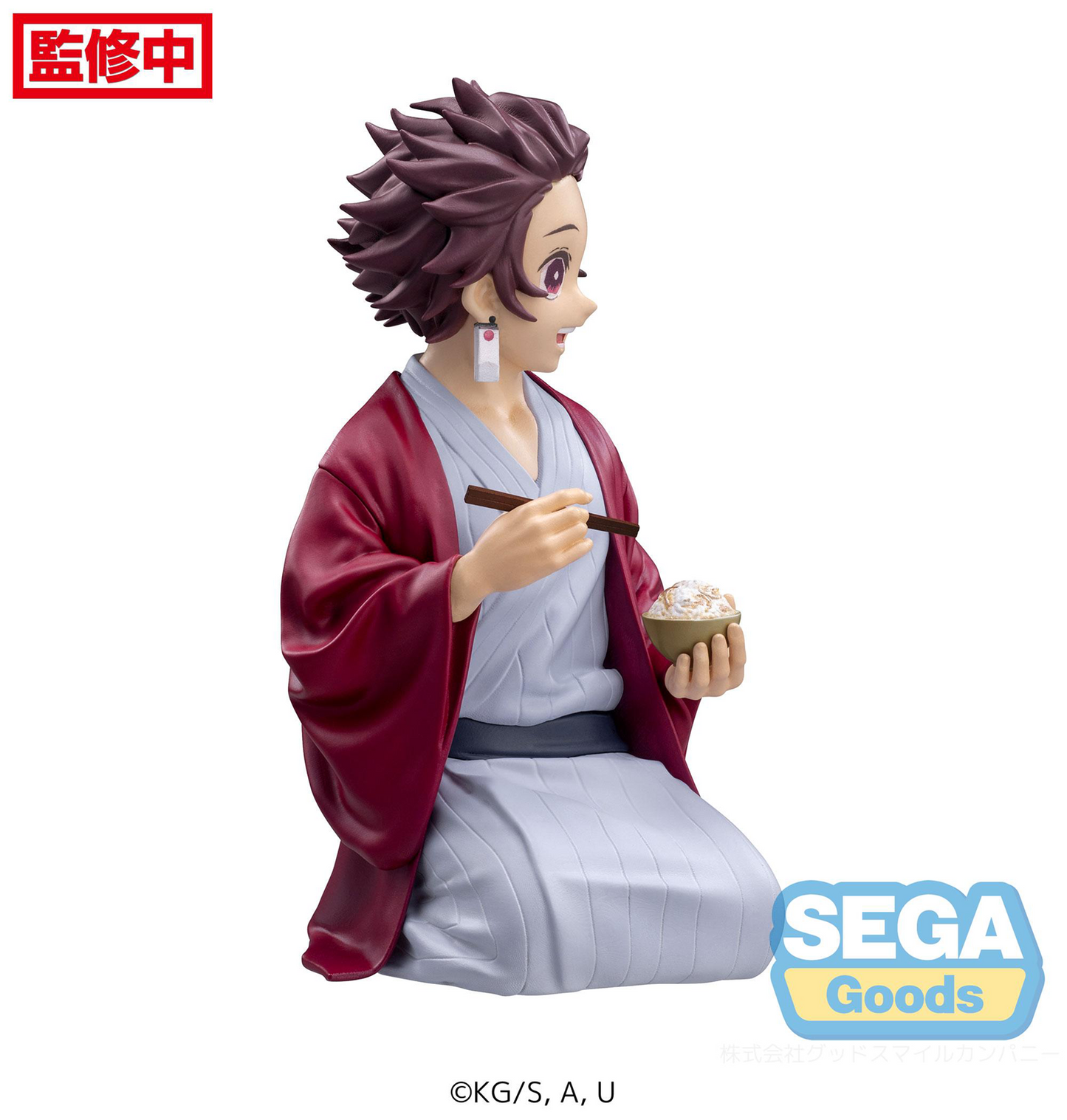Demon Slayer: Tanjiro -Swordsmith Village Arc- Perching Prize Figure