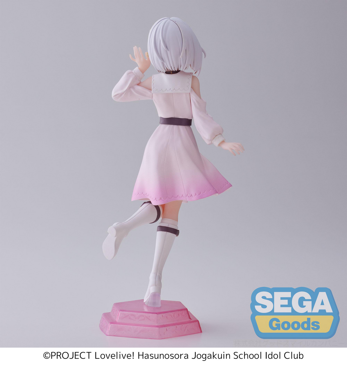 Love Live! Hasu no Sora Jogakuin School Idol Club: Tsuzuri Yugiri Desktop x Decorate Prize Figure