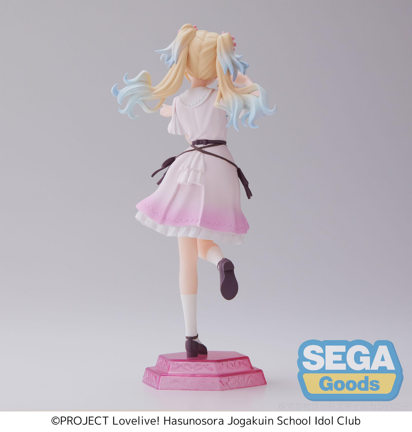 Love Live! Hasu no Sora Jogakuin School Idol Club: Rurino Osawa Desktop x Decorate Prize Figure