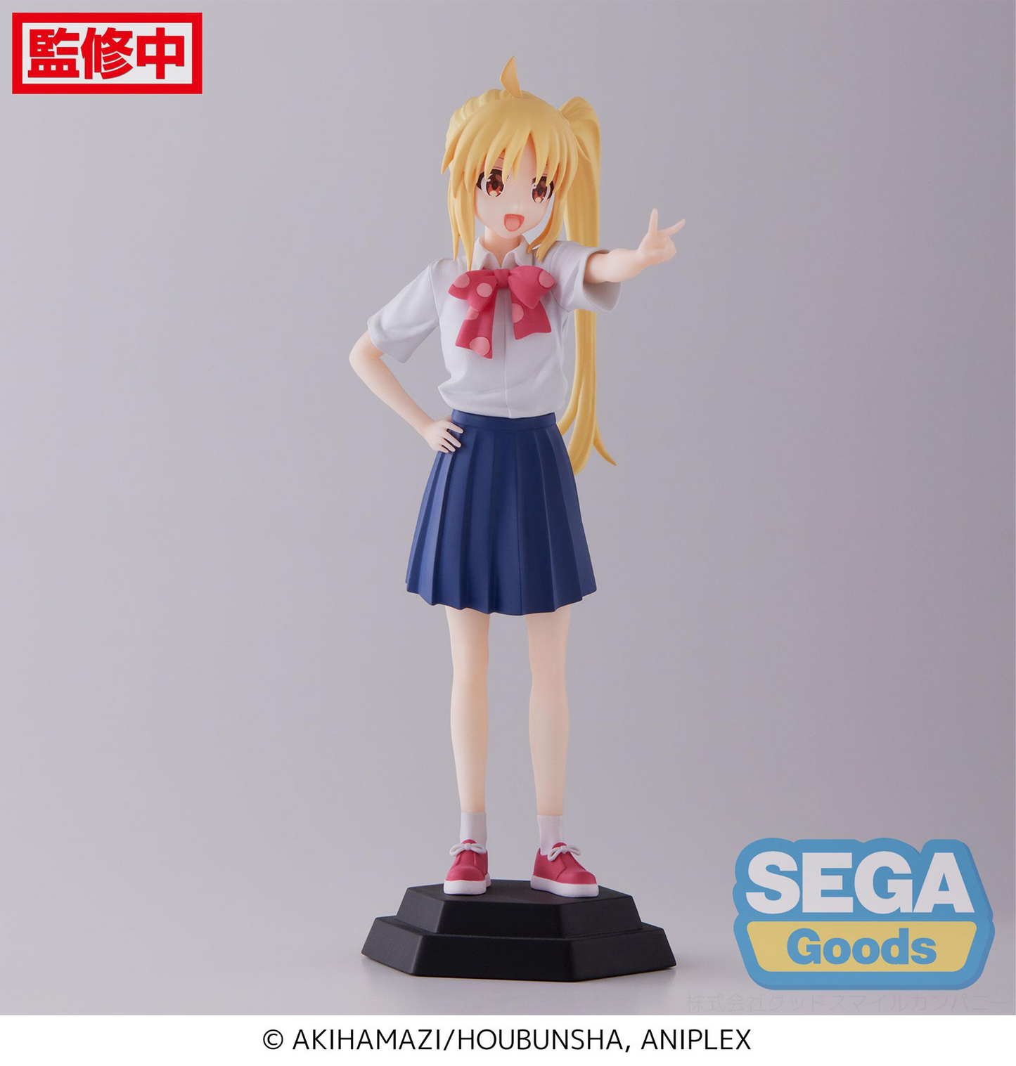 Bocchi the Rock!: Nijika Desktop x Decorate Prize Figure