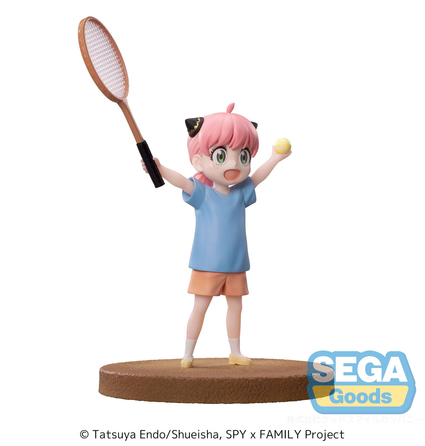 Spy x Family: Anya -Tennis- Luminasta Prize Figure