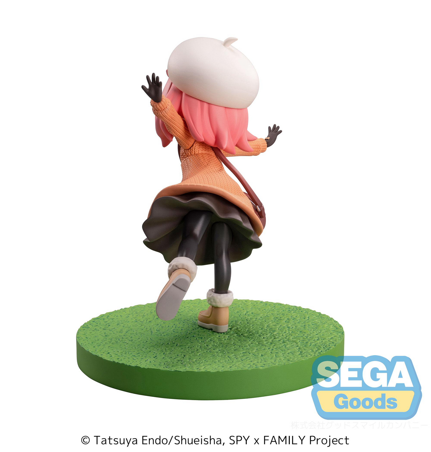 Spy x Family: Anya -Family Ooting- Luminasta Prize Figure