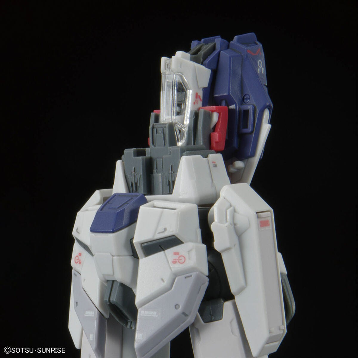 Gundam: Force Impulse Gundam Spec II RG Model