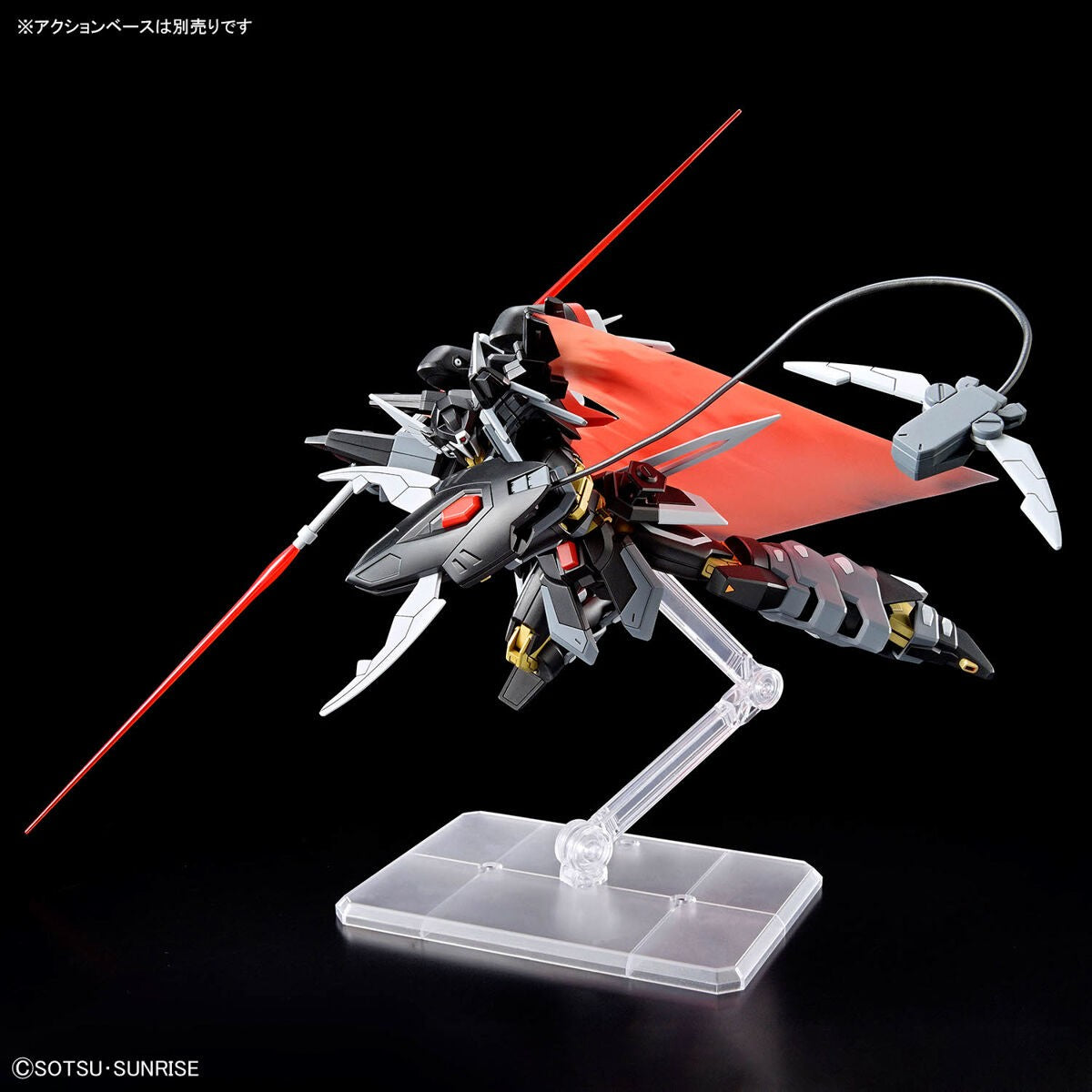 Gundam: Black Knight Squad Shi-ve.A HG Model