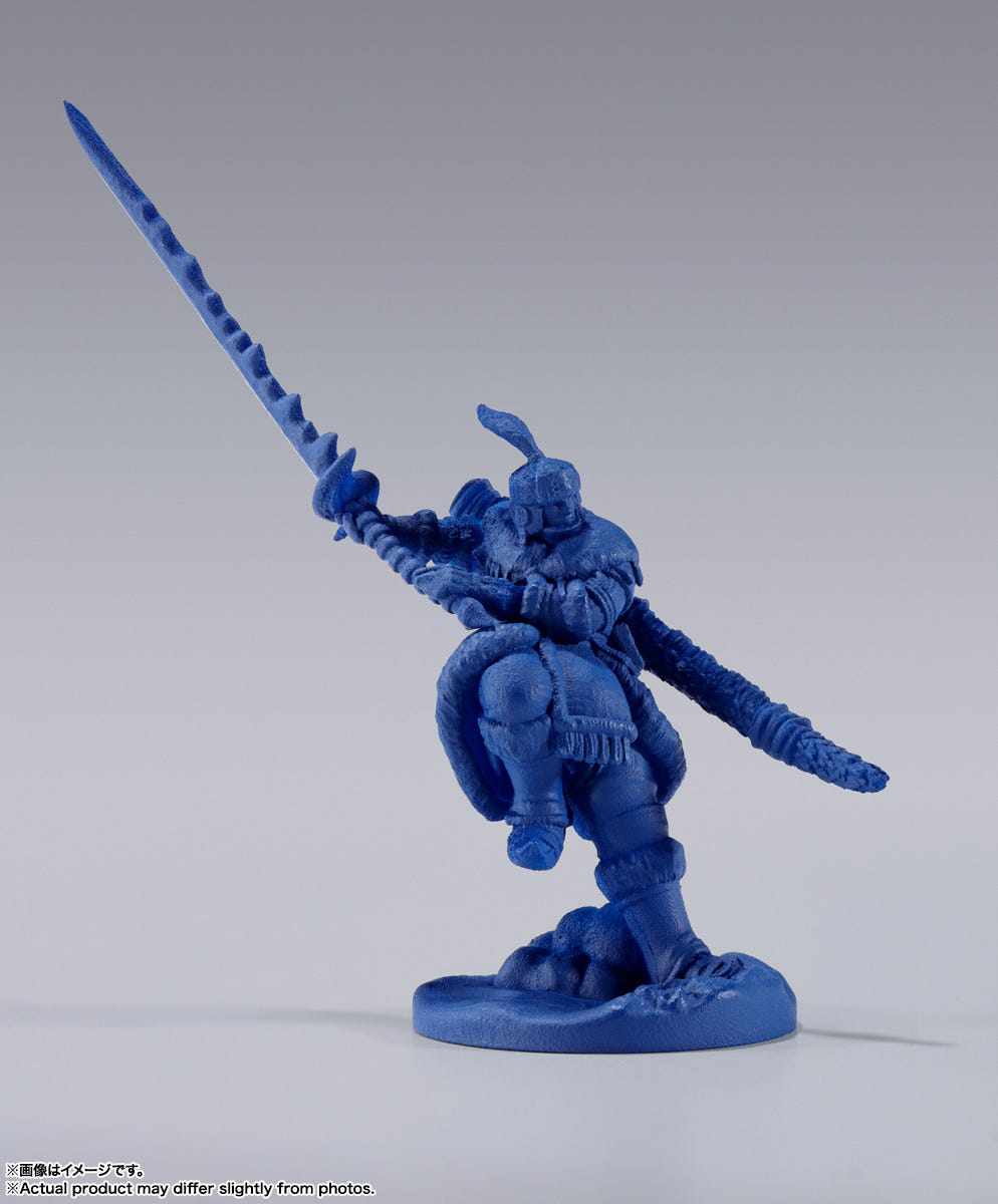 Monster Hunter: Tigrex S.H.MonsterArts