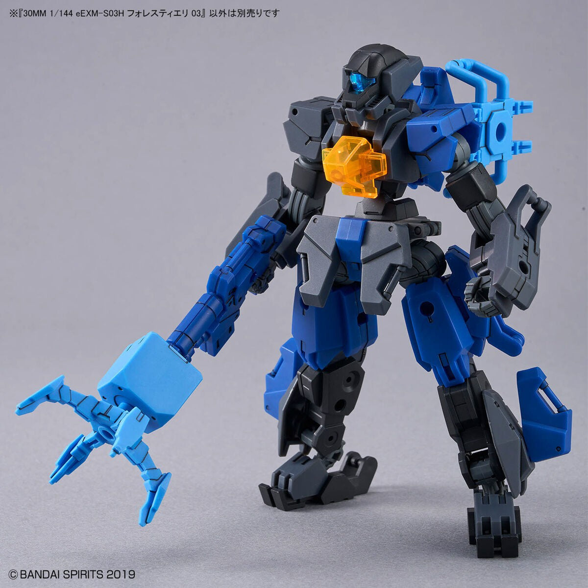 30 Minutes Missions: Forestieri 03 1/144 Model