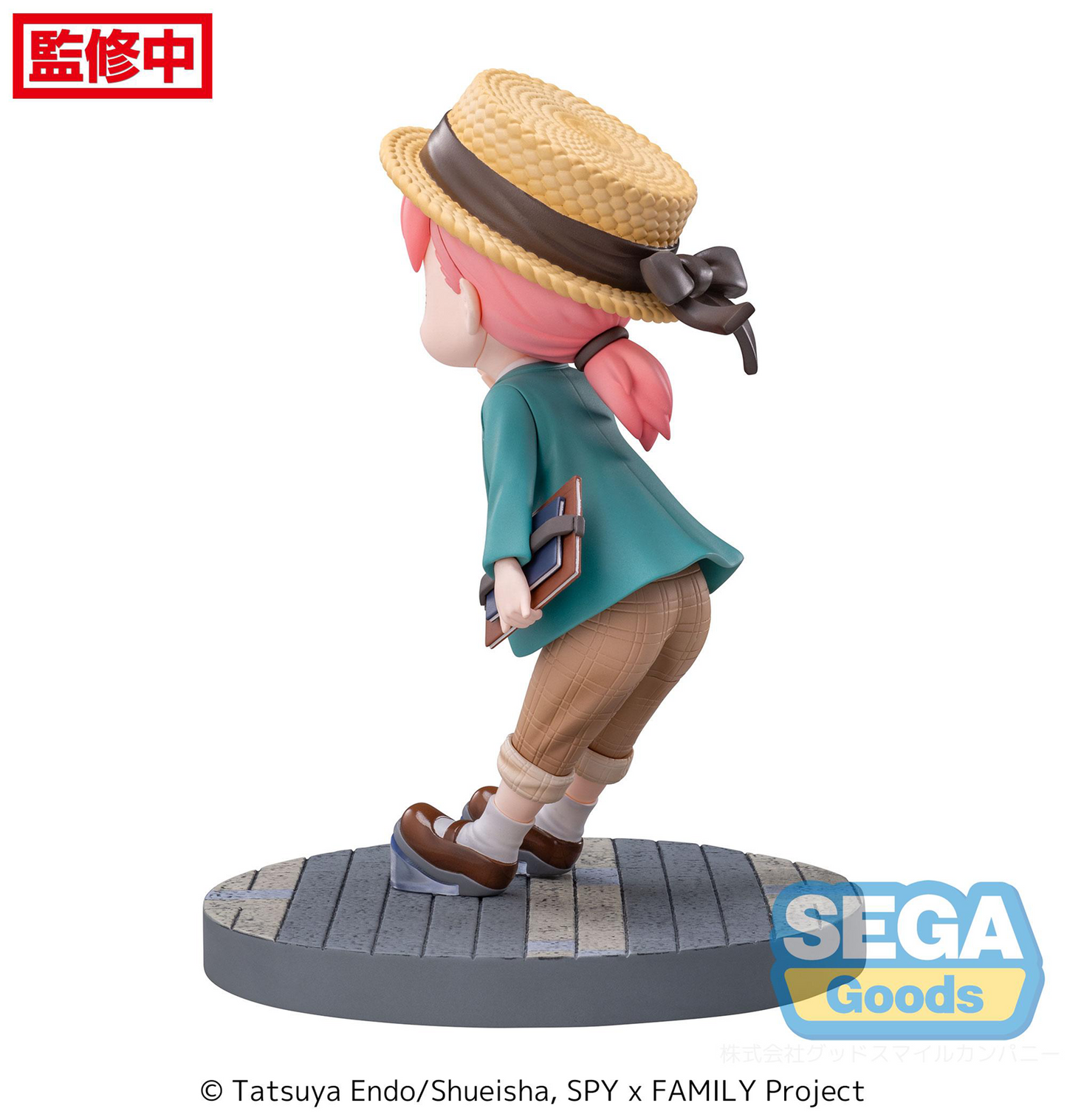 Spy x Family: Anya Stylish Look V2 Luminasta Prize Figure
